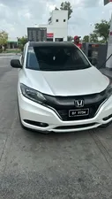 Honda Vezel Hybrid Z 2015 for Sale