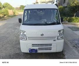 Nissan Clipper 2020 for Sale