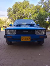 Toyota Corolla 1980 for Sale