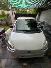 Daihatsu Mira 2020 for Sale