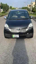 Daihatsu Mira ES 2012 for Sale