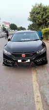 Honda Civic Oriel 1.8 i-VTEC CVT 2017 for Sale