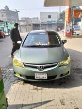 Honda Civic VTi Oriel Prosmatec 1.8 i-VTEC 2006 for Sale