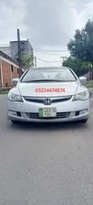 Honda Civic VTi Oriel Prosmatec 1.8 i-VTEC 2009 for Sale