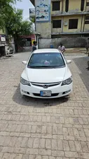 Honda Civic VTi Prosmatec 1.8 i-VTEC 2009 for Sale