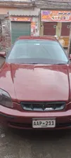 Honda Civic VTi Automatic 1.6 1997 for Sale