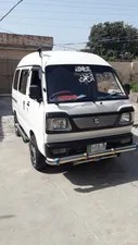 Suzuki Bolan Cargo Van Euro ll 2015 for Sale