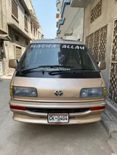 Toyota Town Ace 1.5 DX 1990 for Sale