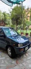 Daihatsu Cuore CX Eco 2005 for Sale