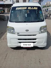 Daihatsu Hijet 2013 for Sale