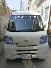 Daihatsu Hijet Special 2009 for Sale