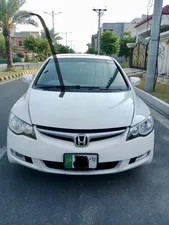 Honda Civic VTi Oriel Prosmatec 1.8 i-VTEC 2012 for Sale