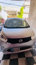 Nissan Dayz Bolero S 2016 for Sale