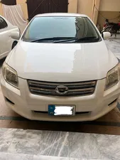 Toyota Corolla Axio X 1.5 2006 for Sale