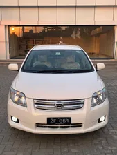 Toyota Corolla Axio X HID Extra Limited 1.5 2007 for Sale