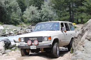 Toyota Land Cruiser 1985 for Sale