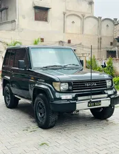 Toyota Land Cruiser 1990 for Sale