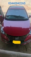 Changan Alsvin 1.5L DCT Lumiere 2022 for Sale