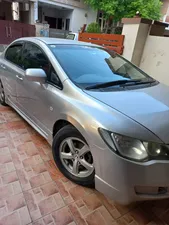 Honda Civic VTi 1.8 i-VTEC 2008 for Sale