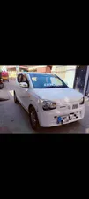 Suzuki Alto VXL AGS 2022 for Sale