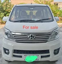 Changan Karvaan Plus 1.2 2021 for Sale