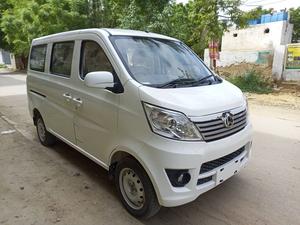 Changan Karvan Plus
Model 2023
0 meter
White color