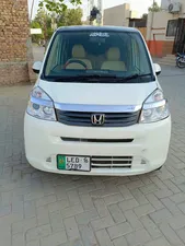 Honda Life 2016 for Sale