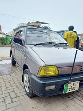 Suzuki Mehran VX Euro II 2013 for Sale