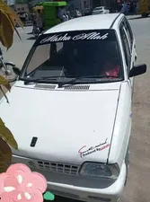 Suzuki Mehran VXR 1998 for Sale