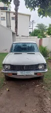 Toyota Corolla 1974 for Sale