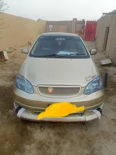 Toyota Corolla 2005 for Sale