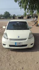 Toyota Passo G 1.0 2008 for Sale