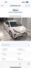 Toyota Prius S Touring Selection 2021 for Sale