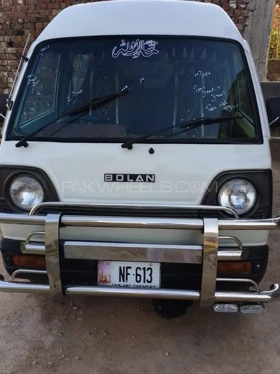 Suzuki Carry 2008 for sale in Wah cantt