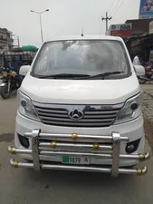 Changan Karvaan Base Model 1.0 2019 for Sale