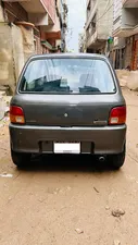 Daihatsu Cuore 2005 for Sale