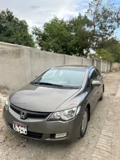 Honda Civic MX (Hybrid) 2007 for Sale