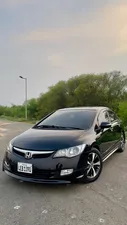 Honda Civic VTi Oriel Prosmatec 1.8 i-VTEC 2008 for Sale