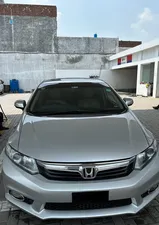 Honda Civic VTi Oriel Prosmatec 1.8 i-VTEC 2013 for Sale