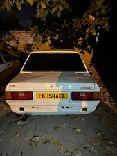 Toyota Corolla 1982 for Sale