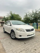 Toyota Corolla Axio X 1.5 2007 for Sale