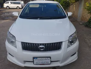 Toyota Corolla Fielder X 2007 for Sale