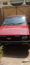 Daihatsu Charade 1984 for Sale