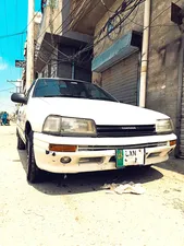 Daihatsu Charade CX 1988 for Sale