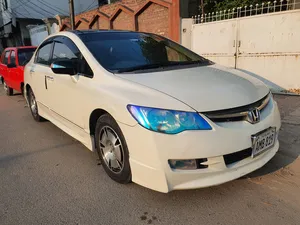 Honda Civic MXB (Hybrid) 2006 for Sale