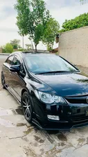 Honda Civic VTi Oriel Prosmatec 1.8 i-VTEC 2011 for Sale