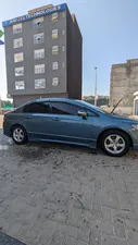 Honda Civic VTi Prosmatec 1.8 i-VTEC 2008 for Sale