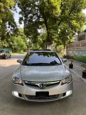 Honda Civic VTi Prosmatec 1.8 i-VTEC 2012 for Sale