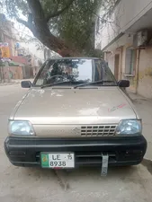 Suzuki Mehran VX Euro II 2015 for Sale