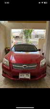 Toyota Corolla 2007 for Sale